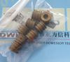  YAMAHA KM1-M7105-00X PLUG 2